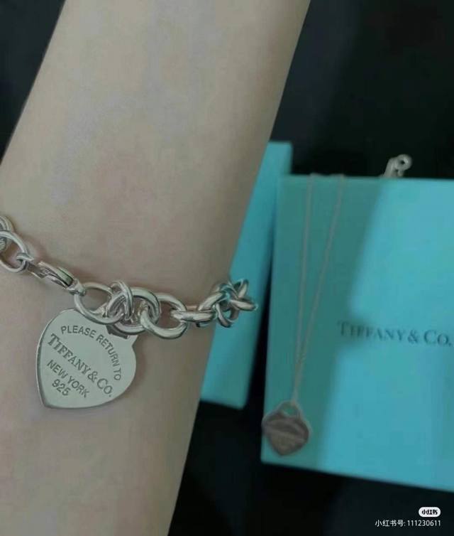 Hot-selling model recommendation Tiffany&Co. Tiffany Heart Lobster Clasp Bracele