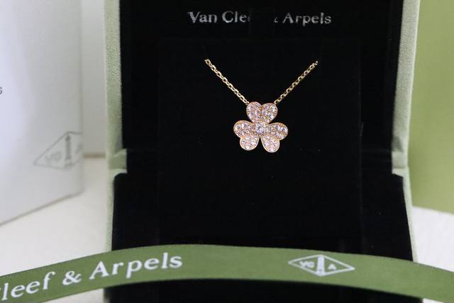 Hot-selling model recommendation Van Cleef & Arpels Vca Frivole series clover ne