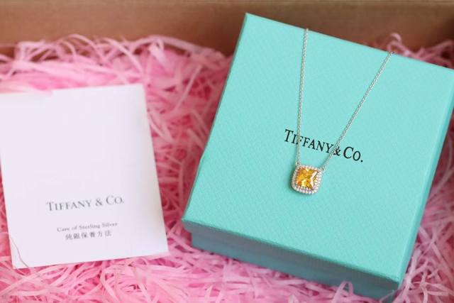 Hot-selling model recommendation Tiffany & Co. Square yellow diamond clavicle ne