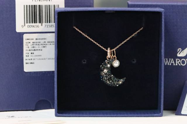 New Swarovski Moon Pearl Clavicle Necklace Enhance your style with the mysteriou