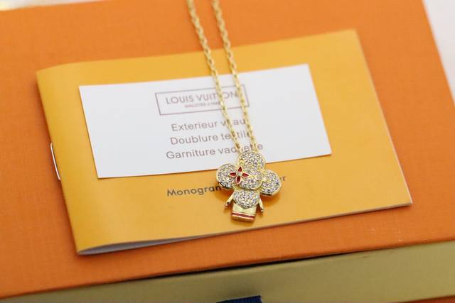 New product recommendation Lv Vivienne collaboration Vivienne sunflower necklace