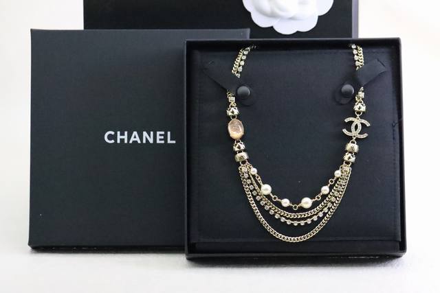 New product recommendation Chanel pink gemstone pearl multi-layer necklace This