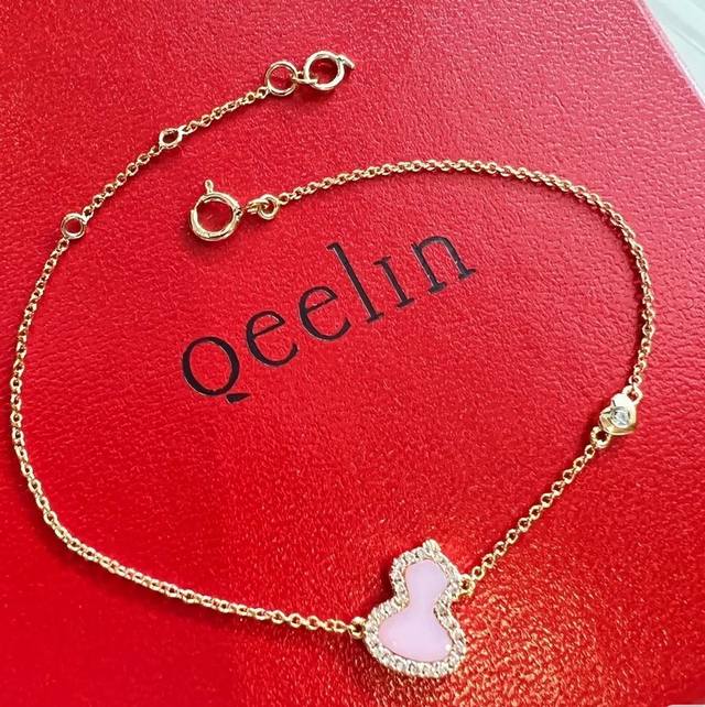 Hot sale recommendation Qeelin Kirin Rose Gold Gourd Bracelet The gourd symboliz