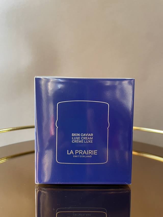 exclusive Labrie cream new version blue color box 50Ml!