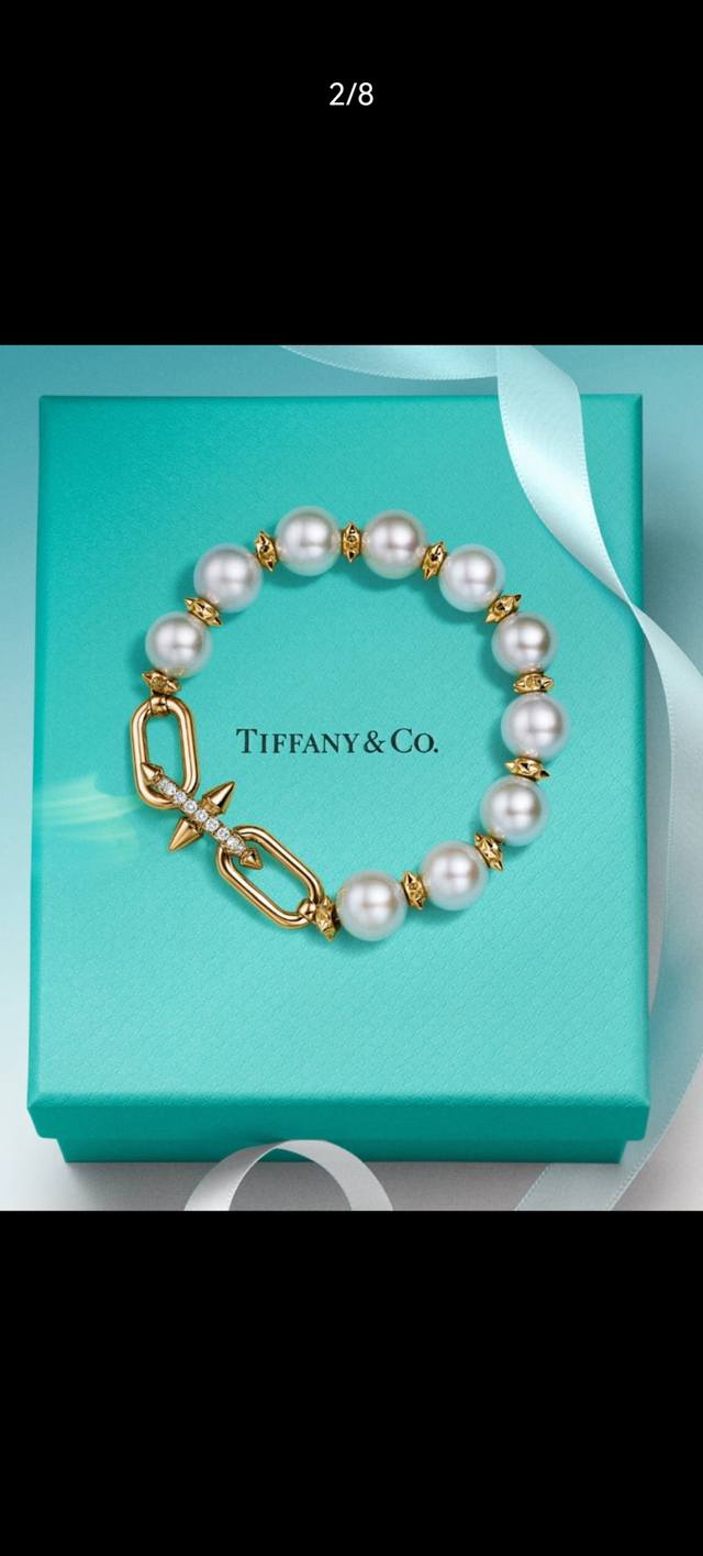 The Tiffany Titan By Pharrell Wiliams collection celebrates the creative power o
