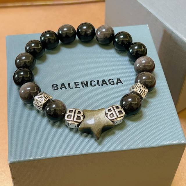 New product launch counter Seiko version Natural obsidian Balenciaga bracelet Ob