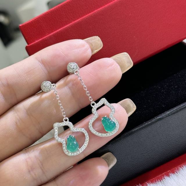 A4274 Chinese style natural gourd chalcedony tassel earrings. This year's most p