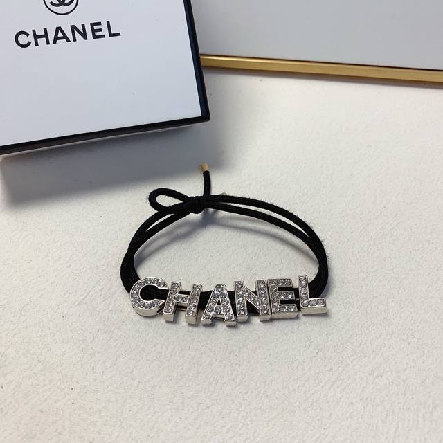 Chanel Xiaoxiang Chanel hair band Full diamond Logo rubber band hair band large