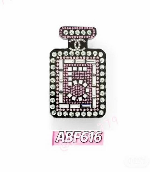 Chanel 25 batches of colored diamond acrylic perfume bottle brooches Colored dia