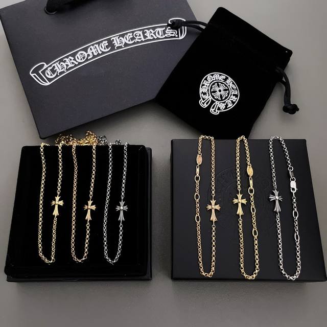 Necklace Bracelet P190 We produce the cross necklace bracelet! Consistent Z925 s