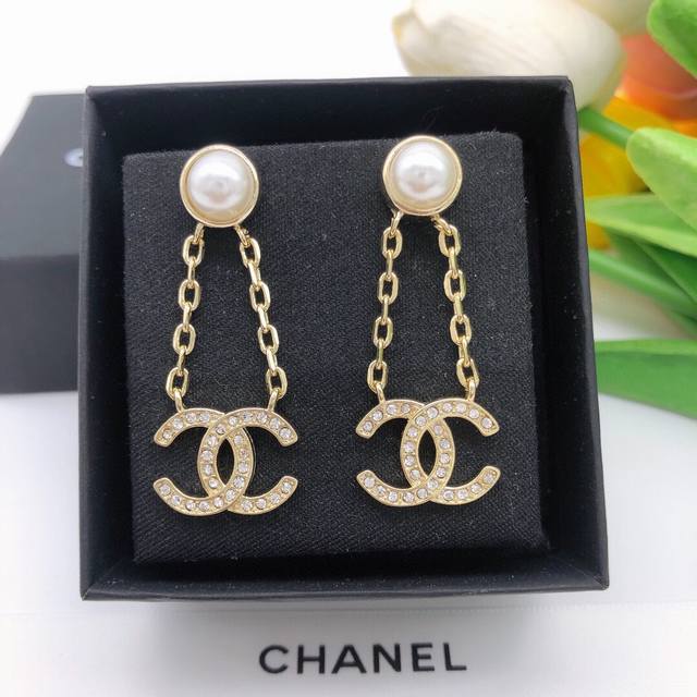 No. Xed0658 Chanel Xiaoxiang new double C tassel earrings