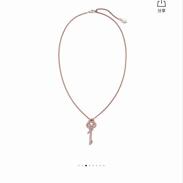 New Woven Keys series key Tiffany Tiffany necklace key full diamond short neckla