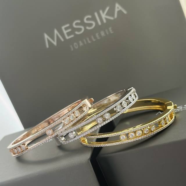 Messika bracelet new luxury seven diamond bracelet sliding bracelet exquisite go