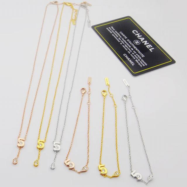 Seiko version New Chanel 5-letter necklace and bracelet Original Chanel word pri