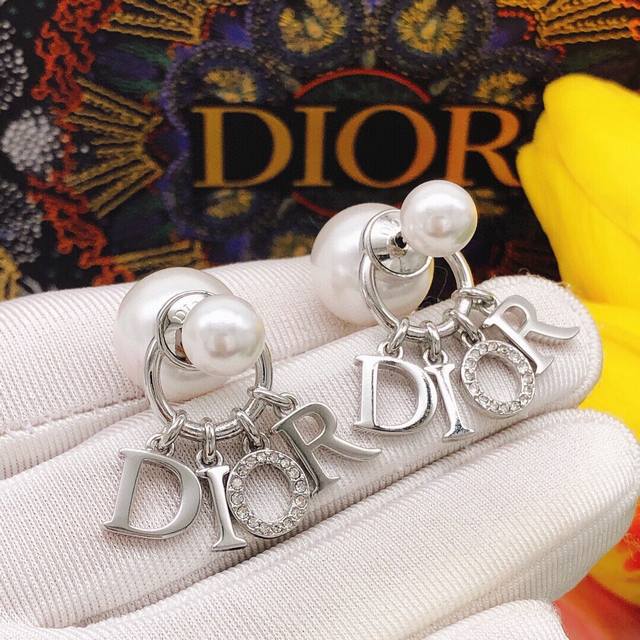 No. Ded0459 Silver Dior large and small pearl tassel Dior letter silver diamond