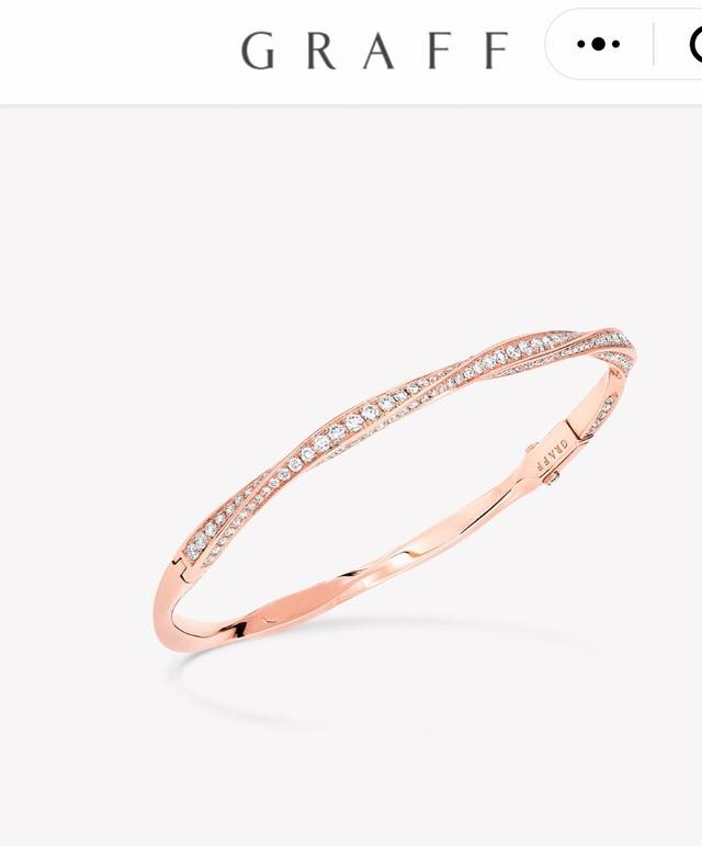 Graff bracelet high-end jewelry custom simulation diamond series shows luxury hi