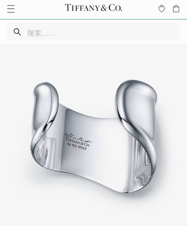 Exclusive first high-end customization hot opening Tiffany bracelet irregular sm