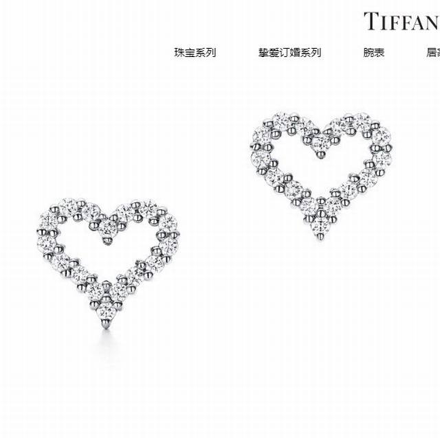 Tiffany earrings Hollow heart earrings Full diamond heart-shaped earrings Custom