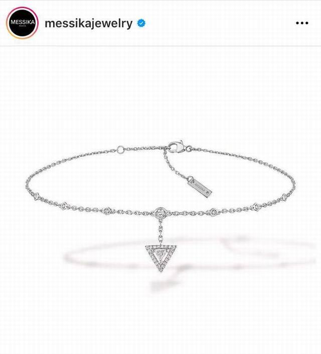 Messika Jewelry Messika Anklet Triangle Diamond Anklet White Gold and Yellow Gol