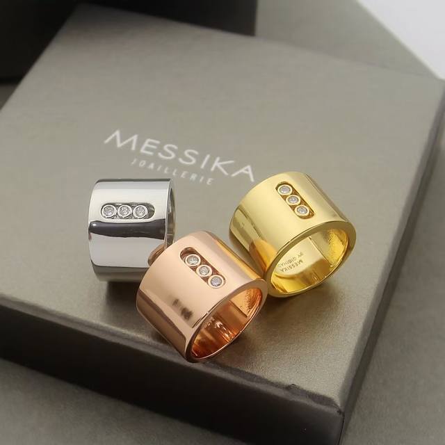 Messika, the most popular jewelry brand in Hollywood, is famous for its most fam