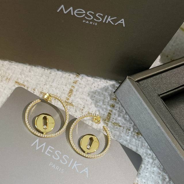 Messika curved hook diamond sliding earrings, the hottest Move series, exclusive
