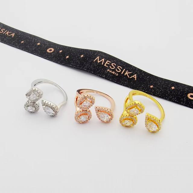 Messika Ring Water Drop Rock Sugar Smart Ring, the most classic Move series, has