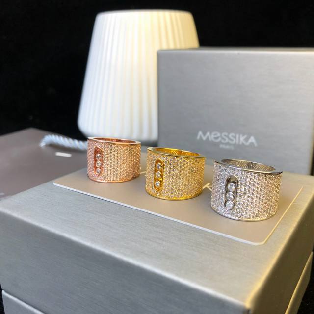 Messika ring full diamond ring Messika is famous for its most famous craft, the
