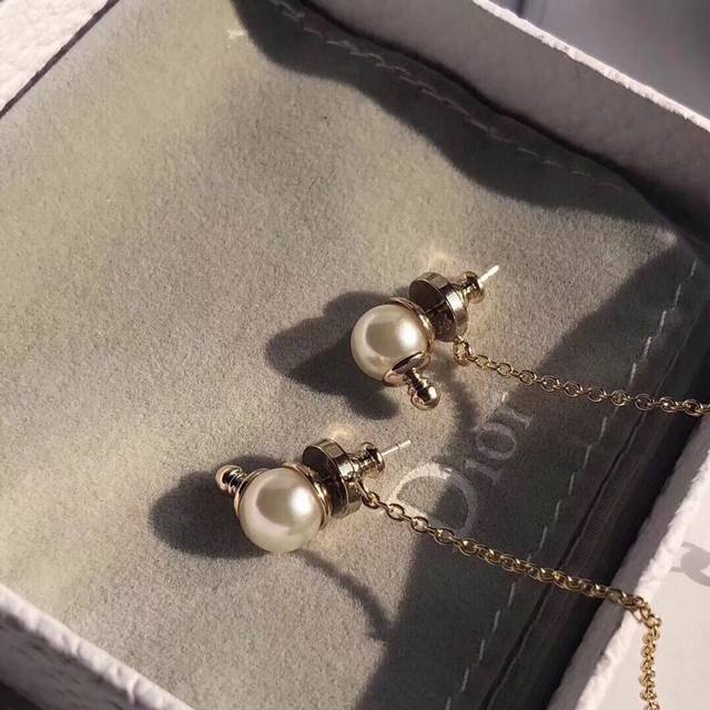 Dior star pearl tassel earrings, elegant style. Made of brass, hand-polished! Ve