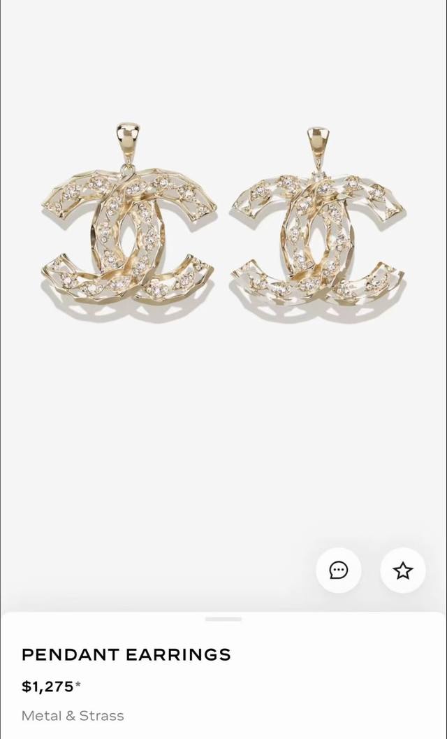 No. Xed0978 Ch*Nel latest horse eye diamond earrings consistent Zp brass materia