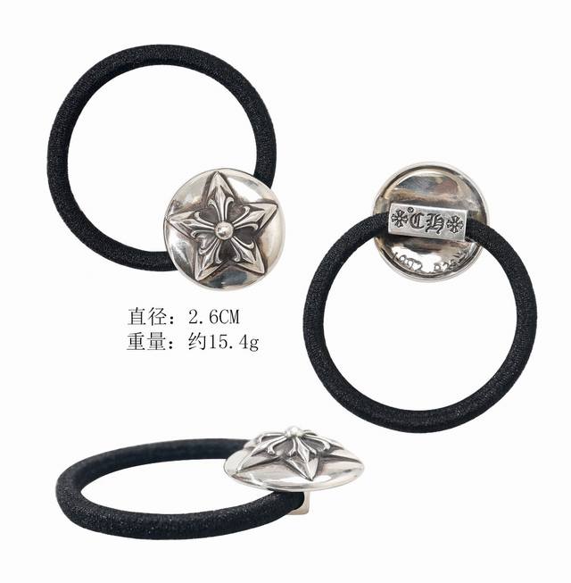 Chrome Hearts five-pointed star hairband bracelet two-piece wear Purchase the or