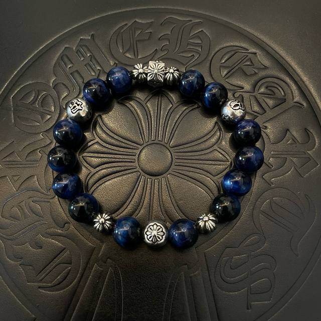 New counter quality Chrome Hearts classic retro multi-element lapis lazuli brace