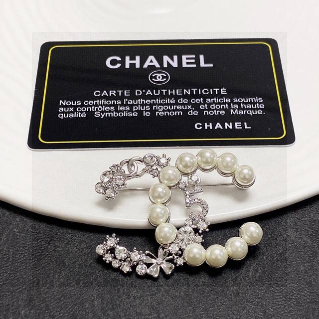 Chanel counters are releasing new Chanel pearl and diamond brooches, which are t