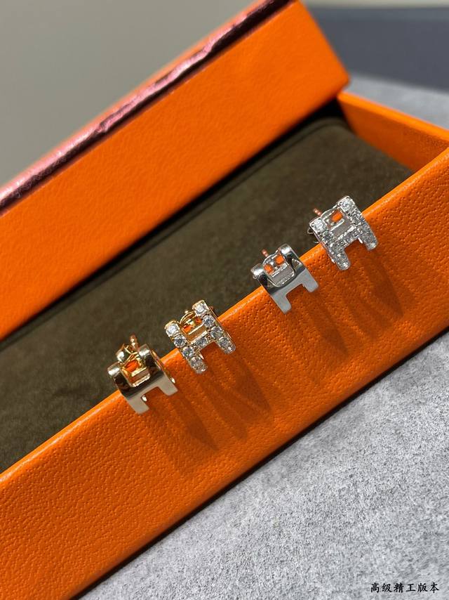 High-end precision version, Hermes Ab model full diamond H earrings High-carbon