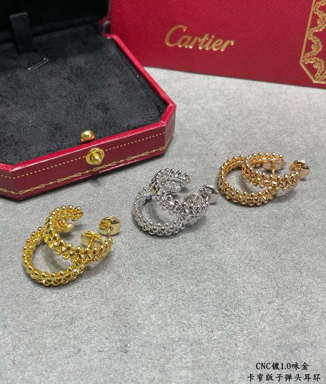 V gold plated 1.0 micro gold Cartier Cnc narrow bullet earrings, with the origin