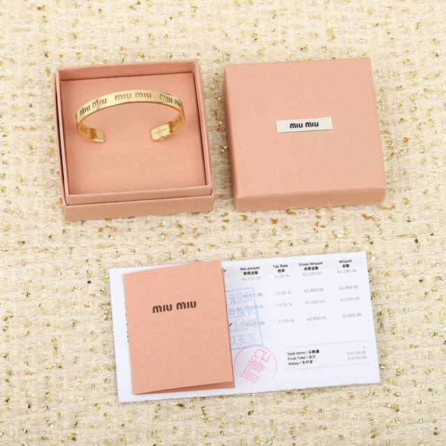 We produce Zp3770, large quantity consultation customer Fu Miumiu smooth bracele