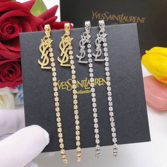 No. Yed0028 Gold No. Yed0029 Silver YSL Yves Saint Laurent's latest tassel earri