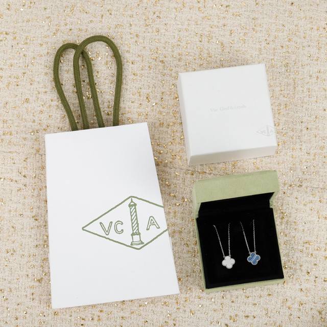 203289 We produce four-leaf clover necklace ZP27300, recognize the only one that