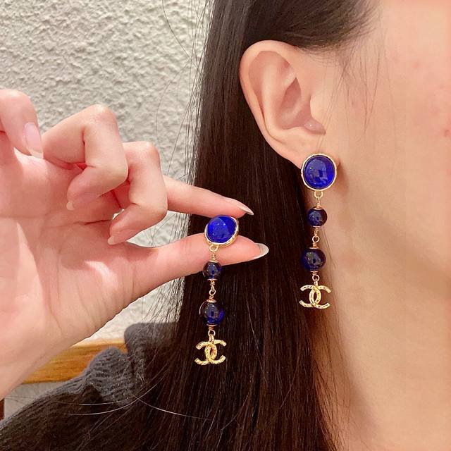 Chanel colorful beads double C earrings
