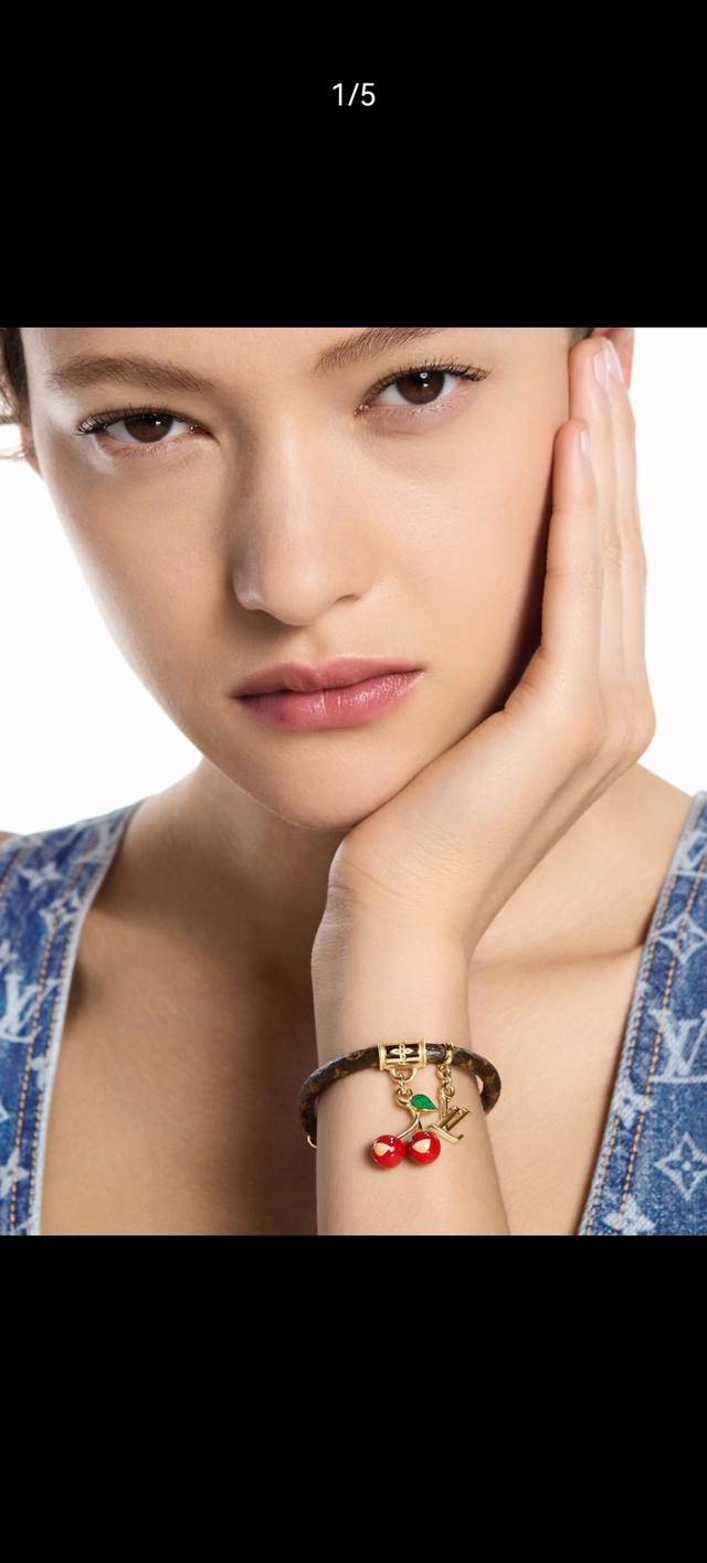 The Lvx Mlvcerise bracelet from Louis Vuitton x Takashi Murakami is a reflection