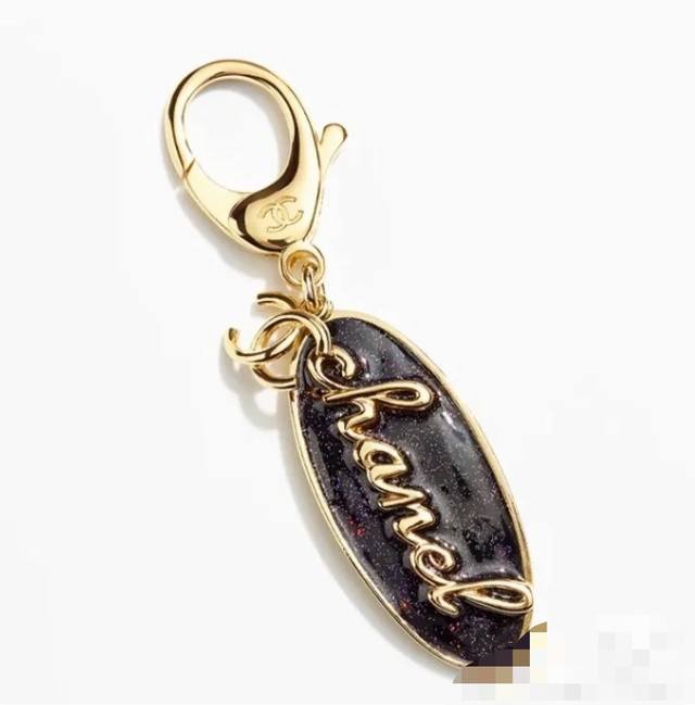 Ch Nel 24C Enamel Oval Surfboard Keychain The square design is matched with the