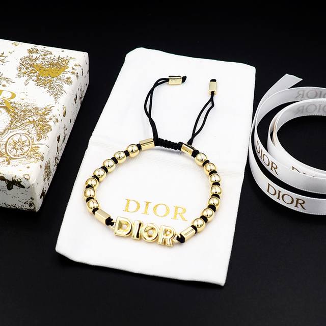 Dior letter beaded bracelet