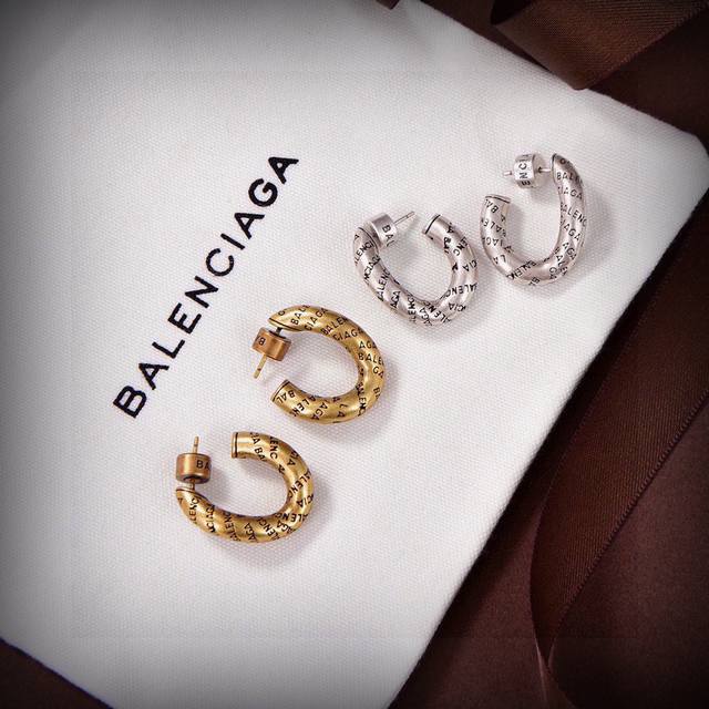 Balenciaga Paris Balenciaga earrings Wangzha series counter synchronous update s