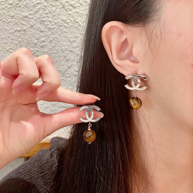Chanel Pearl Graffiti Double C Earrings
