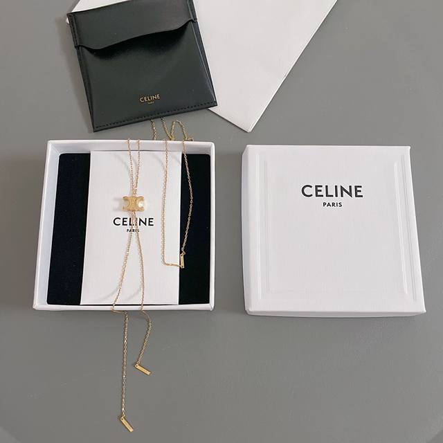 We produce C Arc de Triomphe long chain necklace Z 5500, creating a classic logo