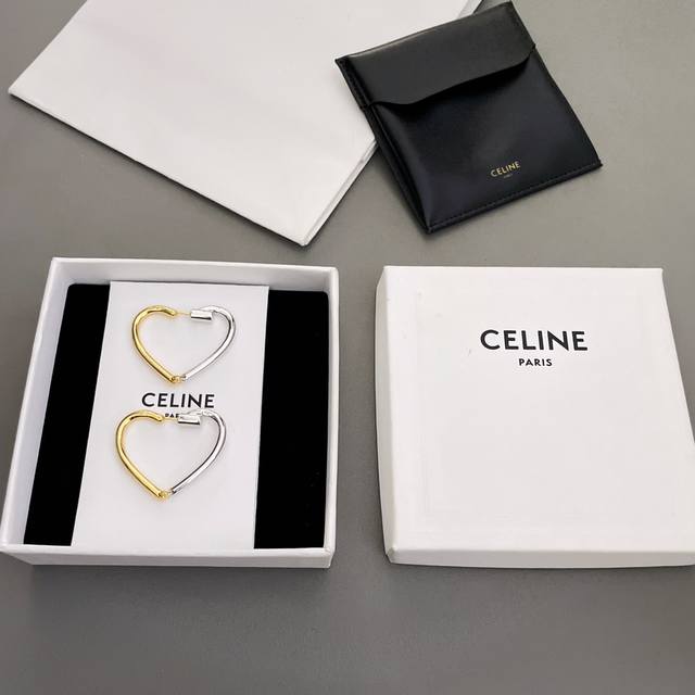 Our product C gold and silver heart earrings are super beautiful. Wear them and