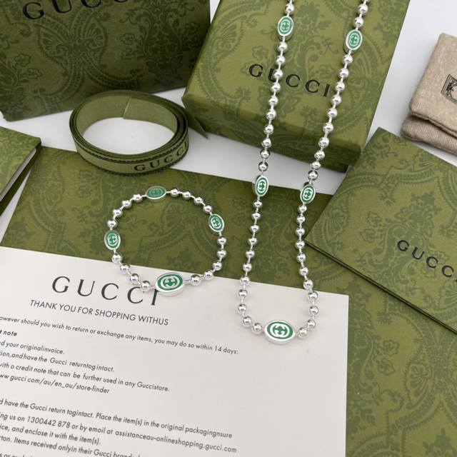 Gucci interlocking double G bead chain silver necklace Gucci interlocking double