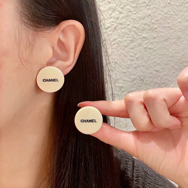 Chanel classic letter earrings