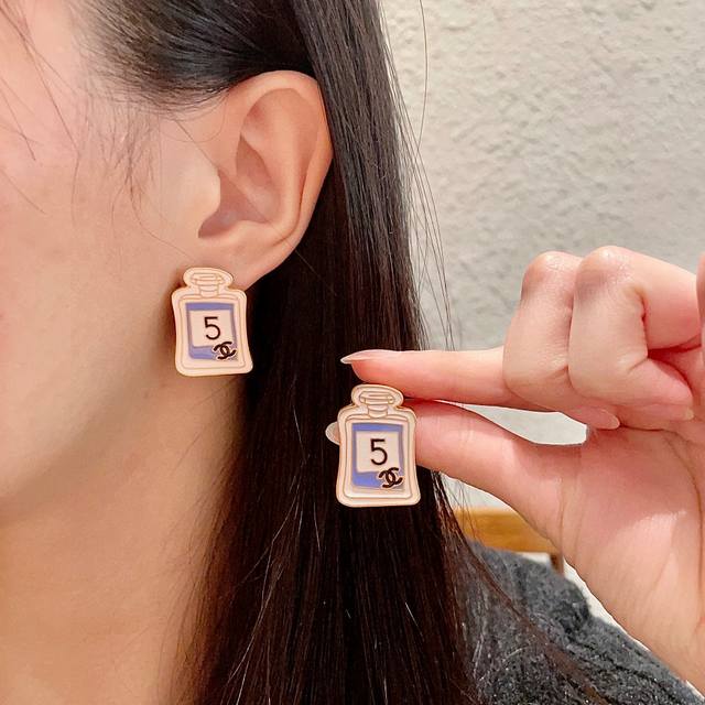 Chanel Classic No. 5 Perfume Bottle Double C Earrings