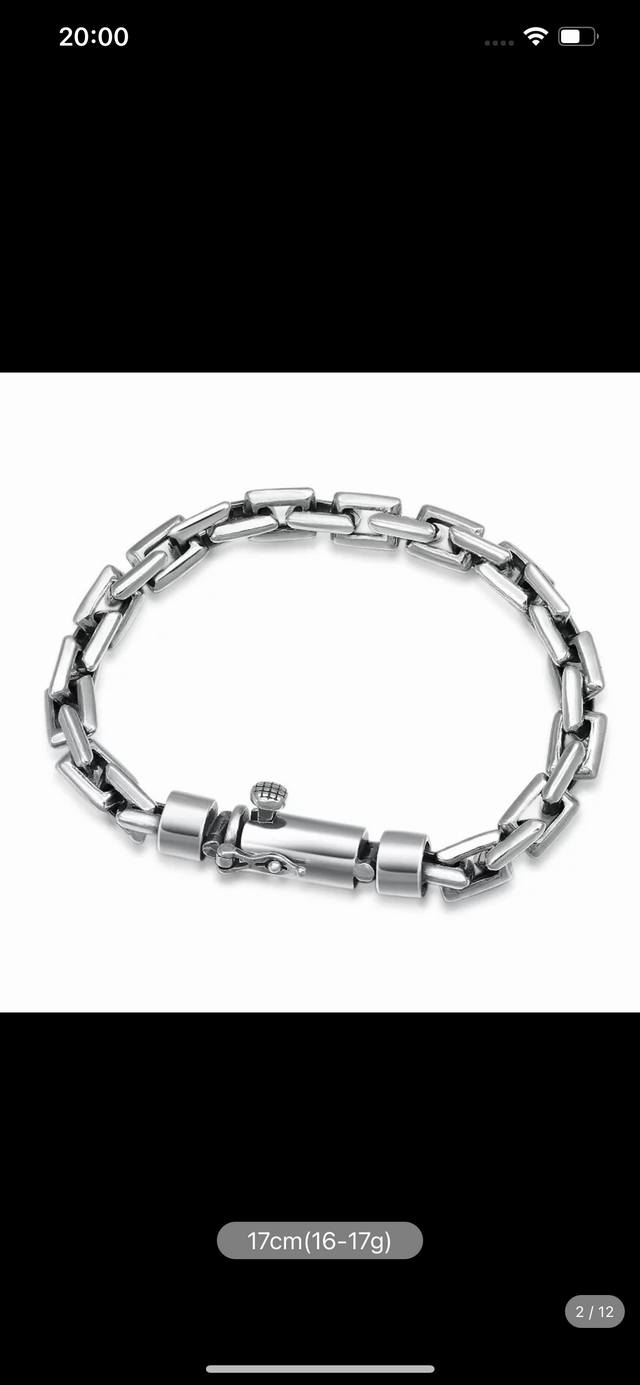 [New] Gucci Jackie 1960 series bracelet size 18.20.22