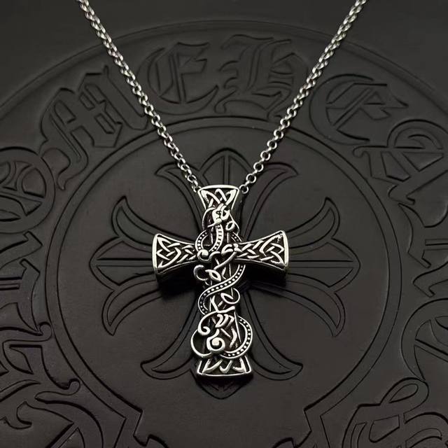 Ch trendy brand Crowe rare Celtic dragon pendant ancient family necklace vine hi